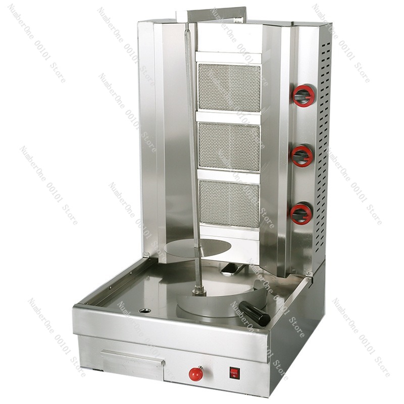 Kebab Shawarma Machine - เตาแก๊สย่างชาwarma ขนาดใหญ่สำหรับธุรกิจ เครื่องทำโดเนอร์เคบับ ตะเกียงย่างบาร์บีคิวแบบตะวันออกกลาง เตาอบแบบโรติสเซอรีสไตล์บราซิล