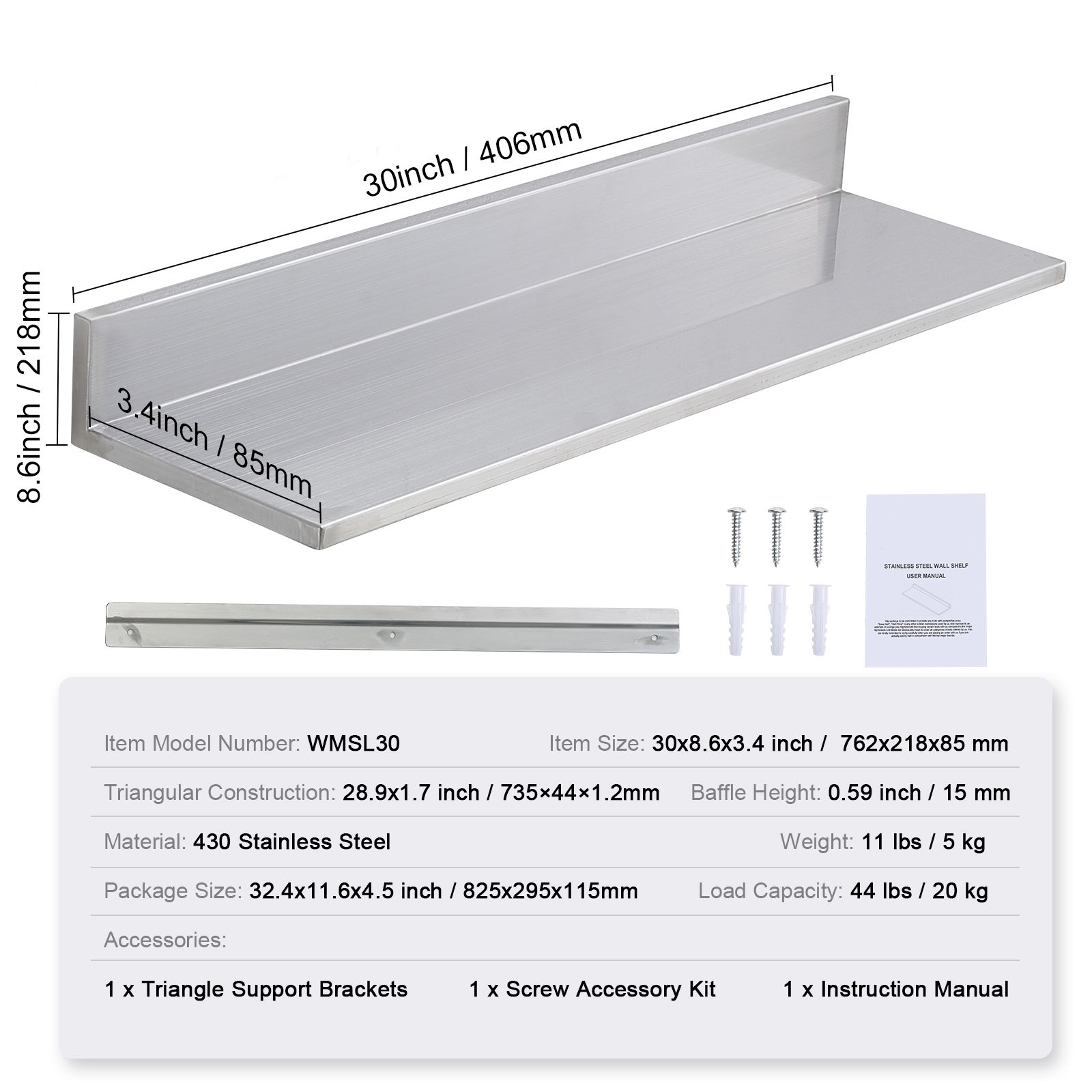 Commercial Kitchen Backsplash - ชั้นวางของสแตนเลสขนาด 8.6
