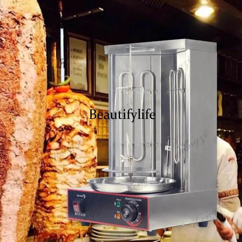 Kebab Shawarma Machine - เครื่องย่างเคบับไฟฟ้าอัตโนมัติสำหรับใช้ในครัวเรือนและเชิงพาณิชย์ ยี่ห้อ HR Onehappy พร้อมระบบหมุนอัตโนมัติและท่อทำความร้อน