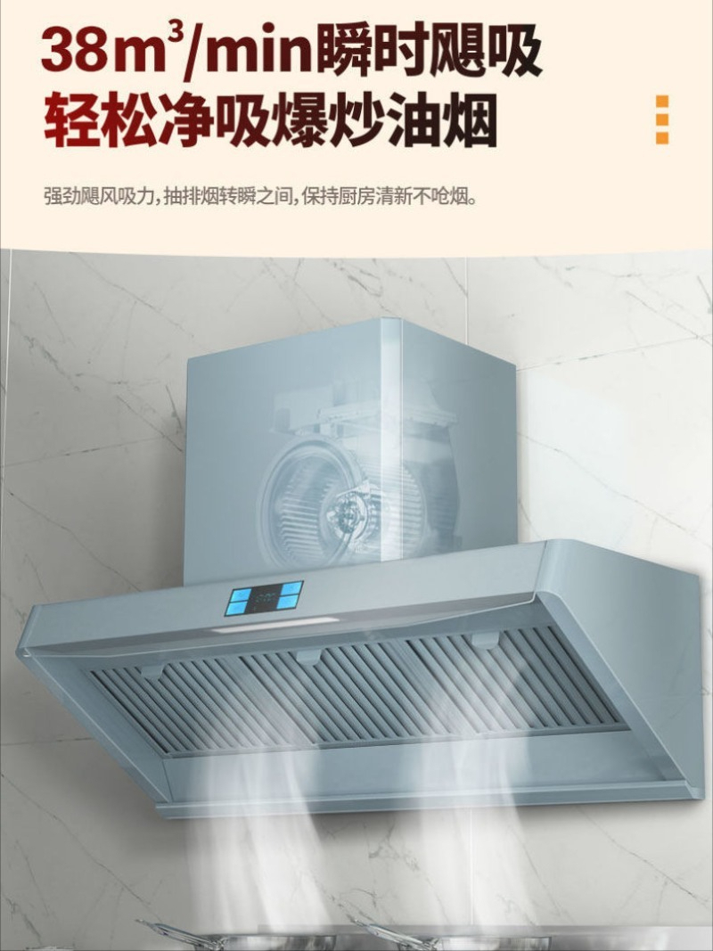 เครื่องดูดควันเชิงพาณิชย์ กำลั - Commercial Kitchen Store บทวิจารณ์และราคา