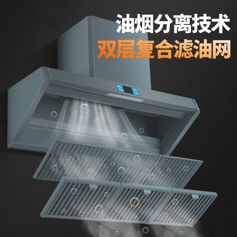 เครื่องดูดควันเชิงพาณิชย์ กำลั - Commercial Kitchen Store บทวิจารณ์และราคา