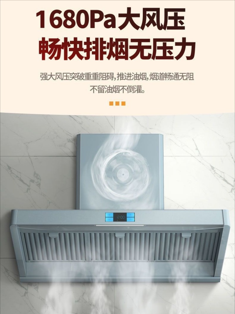 เครื่องดูดควันเชิงพาณิชย์ กำลั - Commercial Kitchen Store บทวิจารณ์และราคา