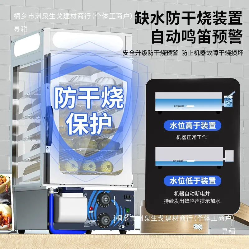 ตู้นึ่งอาหาร Fang Kitchen ตู้น - Commercial Kitchen Store บทวิจารณ์และราคา