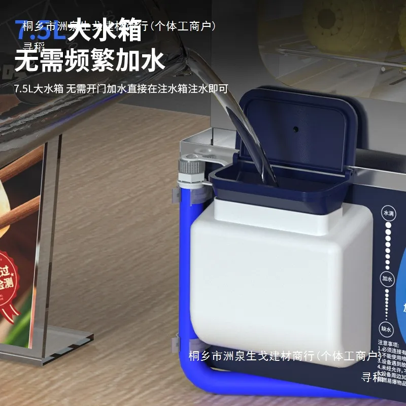 ตู้นึ่งอาหาร Fang Kitchen ตู้น - Commercial Kitchen Store บทวิจารณ์และราคา