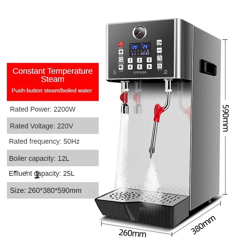 เครื่องทำฟองนมเชิงพาณิชย์ เครื - Commercial Espresso Machine บทวิจารณ์และราคา