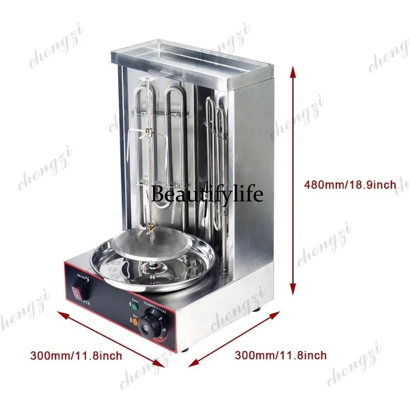 เครื่องย่างเคบับไฟฟ้าอัตโนมัติ - Kebab Shawarma Machine บทวิจารณ์และราคา