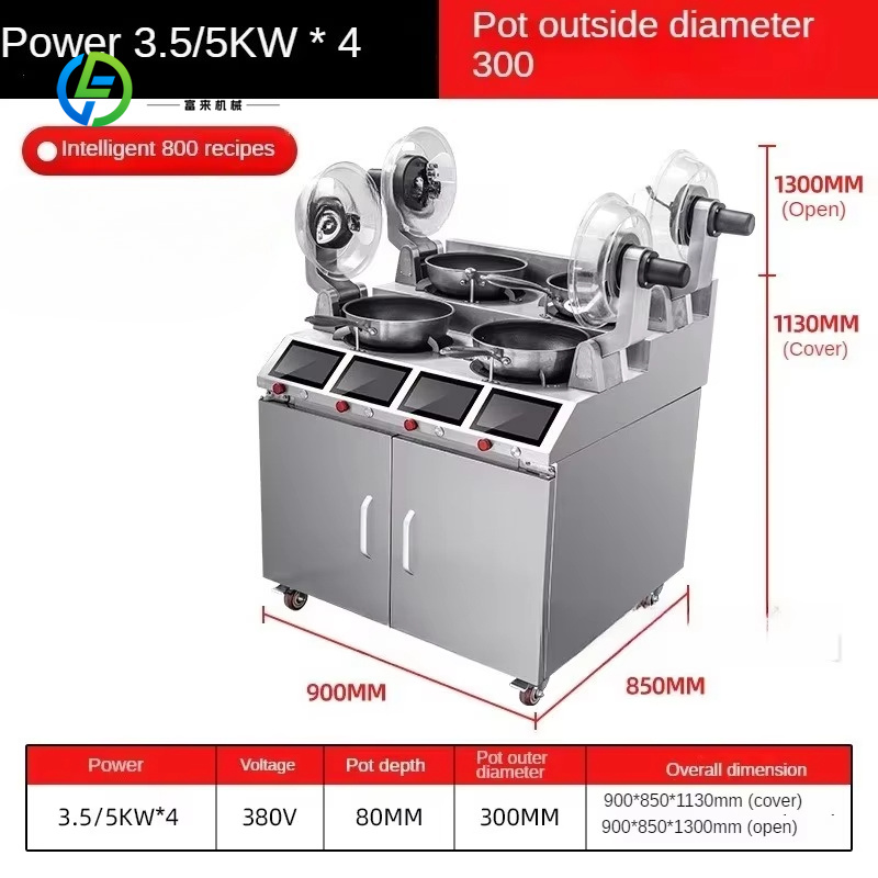 เครื่องผัดข้าวอัตโนมัติแบบกำหน - Commercial Kitchen Maintenance บทวิจารณ์และราคา