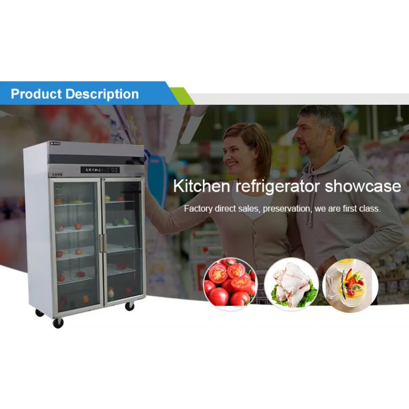 ตู้เย็นเชิงพาณิชย์แบบกำหนดเอง  - Commercial Kitchen บทวิจารณ์และราคา