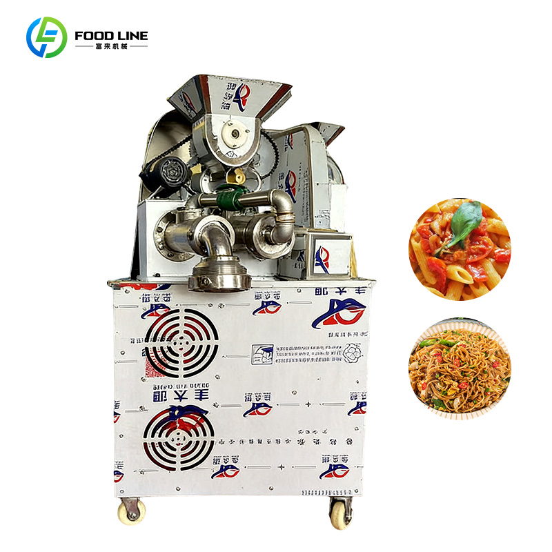 เครื่องทำพาสต้า FOODLINE พร้อม - Commercial Kitchen Management บทวิจารณ์และราคา