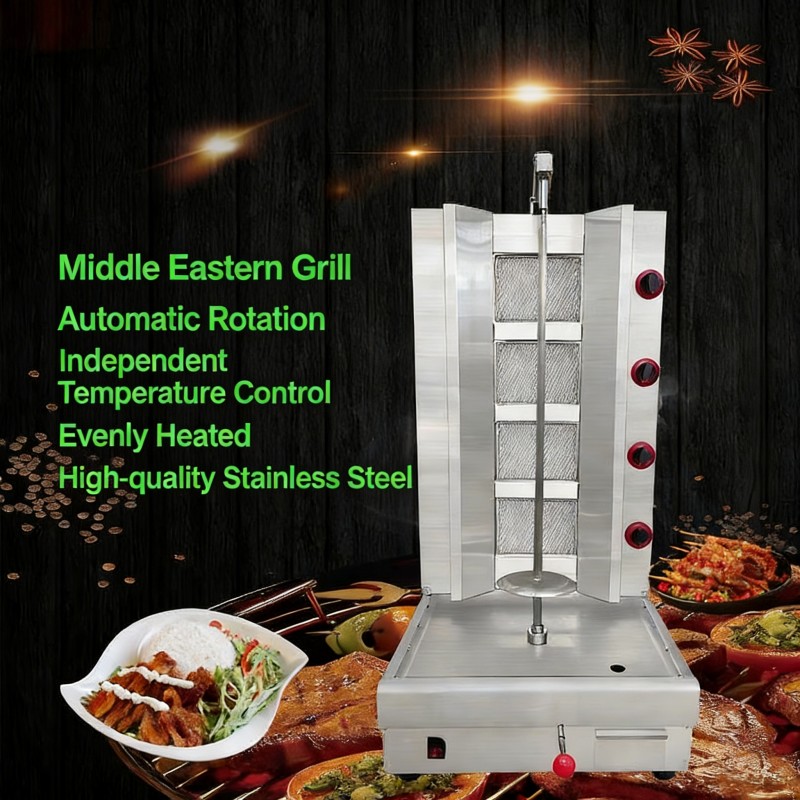 เครื่องย่างชาวาห์มแบบตั้งโต๊ะส - Kebab Shawarma Machine บทวิจารณ์และราคา