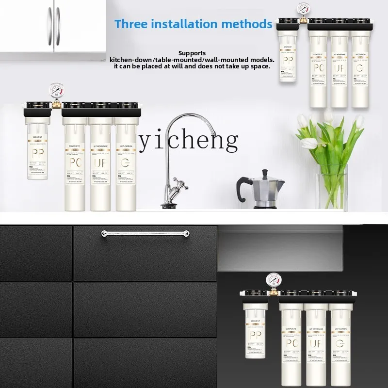 เครื่องกรองน้ำ c29 สำหรับร้านช - Commercial Kitchen บทวิจารณ์และราคา